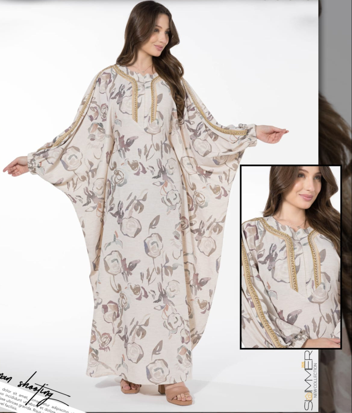 947عبائة