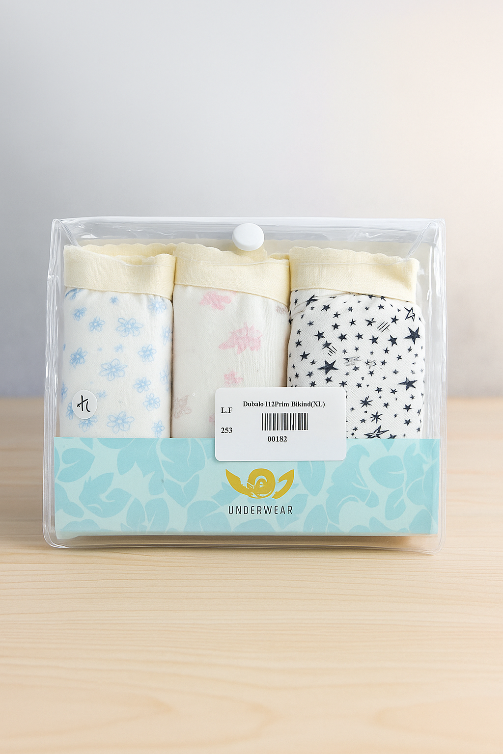 أندروير منقوش بكيني قطن دهب