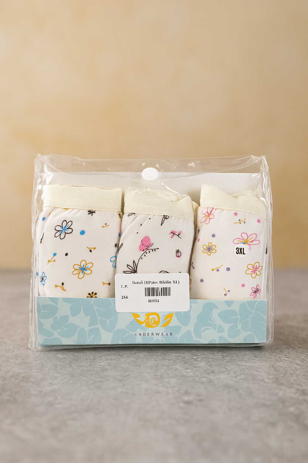 أندروير منقوش بكيني قطن دهب