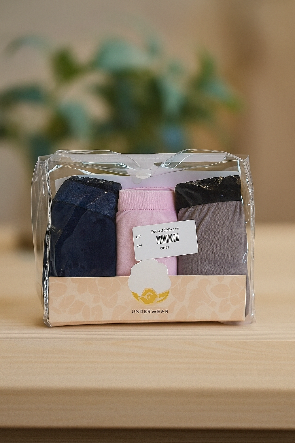 بريڤ حريمي 100% قطن