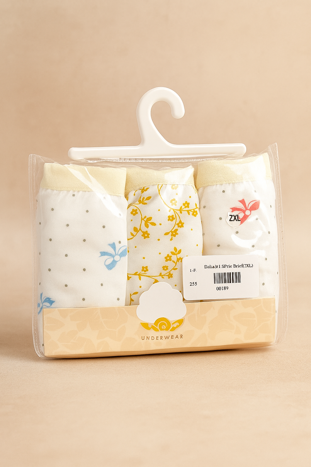 بريڤ حريمي 100% قطن