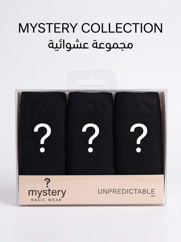 طقم بكيني نسائي 3 قطع (ألوان عشوائية) - خصم 20%