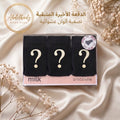 ميلك بريف حريمي باك 3 قطع (ألوان عشوائية) - خصم% 20