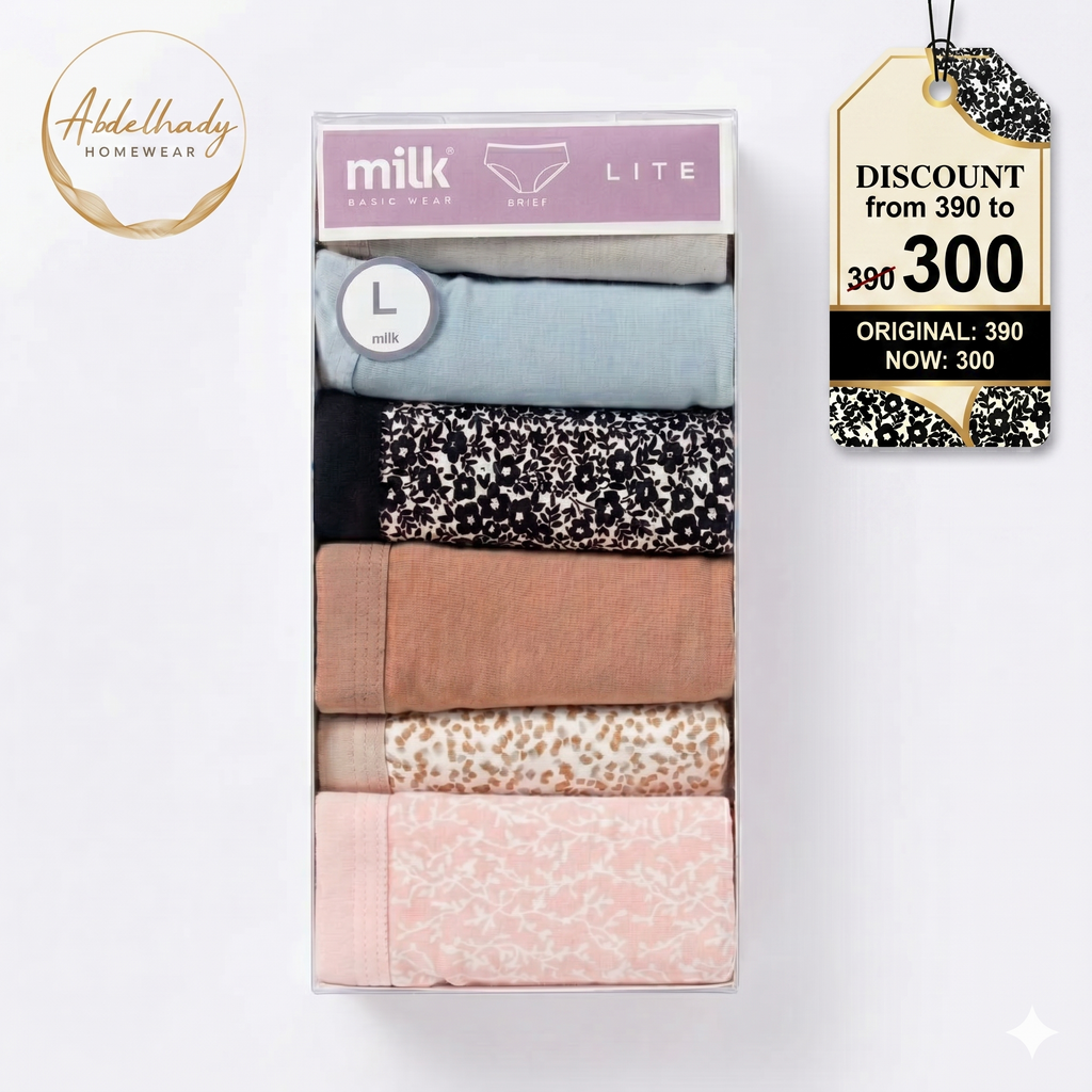 MILK LITE Brief - Pack of 6