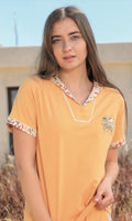 بيجامة618