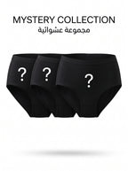 سليب نسائي ميلك بريف عبوة 3 قطع (ألوان عشوائية) - خصم 20%