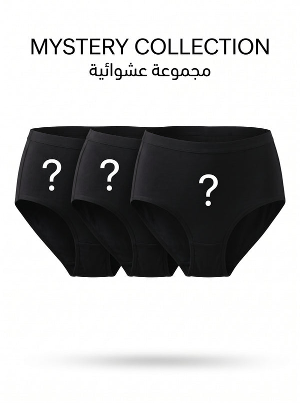 سليب نسائي ميلك بريف عبوة 3 قطع (ألوان عشوائية) - خصم 20%